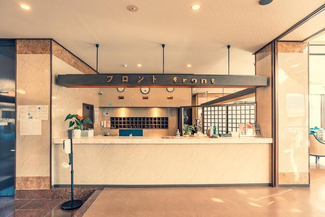 Fuji Yamanakako Resort Hotel - Vacation Stay 03064V 外观 照片
